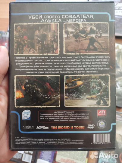 Компьютерные игры диски для пк
