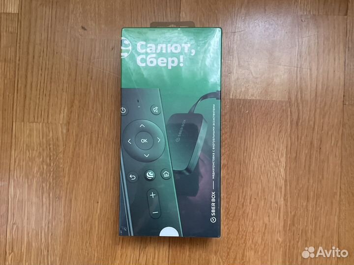 Цифровая смарт тв приставка