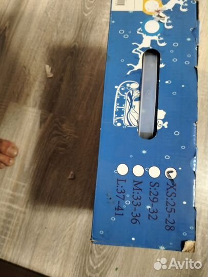 Коньки детские