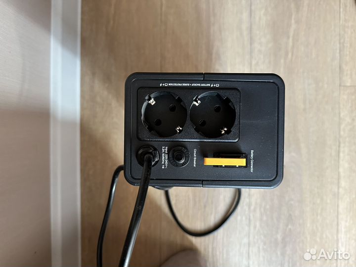 Источник бесперебойного питания