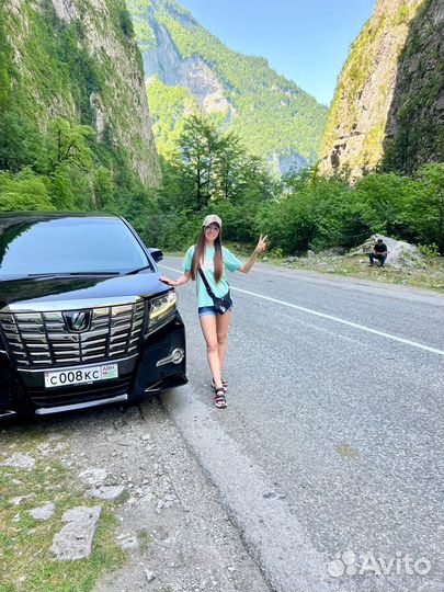 Viptur Индивидуальные экскурсии с Адлера в Абхазию