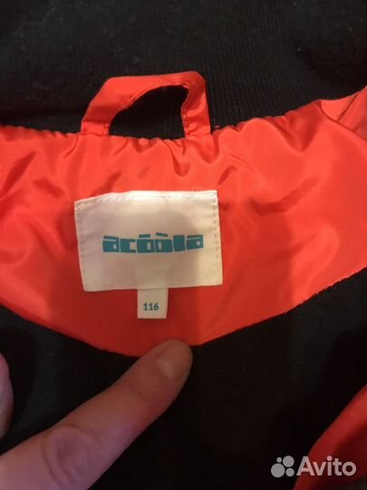 Куртка acoola 116