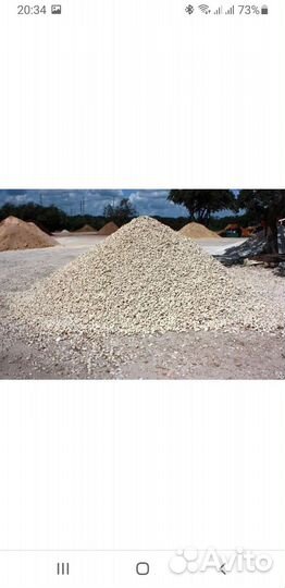Отсев,щебень, песок, пгс, гравий с доставкой