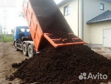 Навоз, перегной, чернозём, песок, щебень