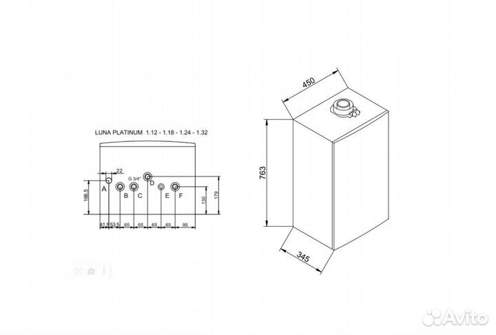 Котел Baxi Luna Platinum + 1.12