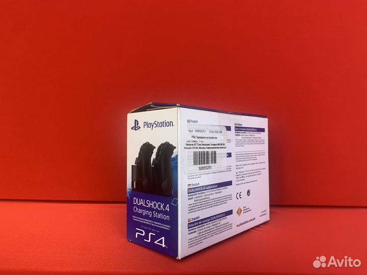 Док станция для ps4