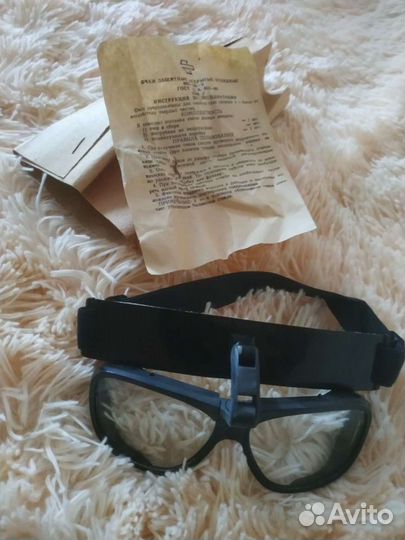 Очки защитные откидные