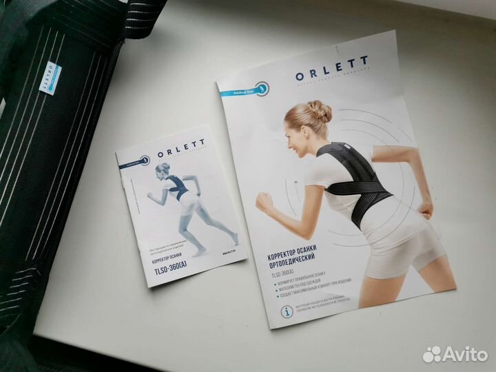 Корректор осанки ортопедический orlett размер M