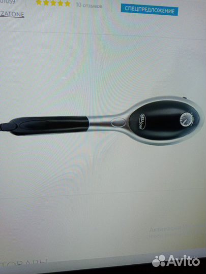Вибромассажер для тела с ик-прогревом амg105,Gezat