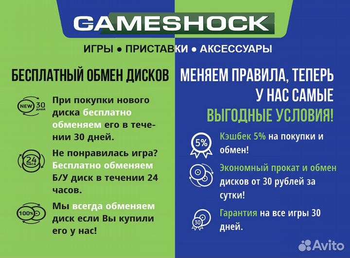 Marvel vs. Capcom Infinite (PS4, русские субтитры)