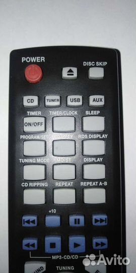 Пульт для музыкального центра samsung