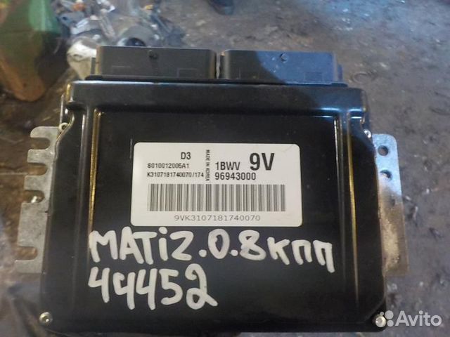 Блок управления двигателем Daewoo Matiz