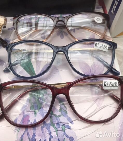 Очки готовые с диоптриями