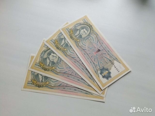 Билет ммм 1,серия aп (оригинал)