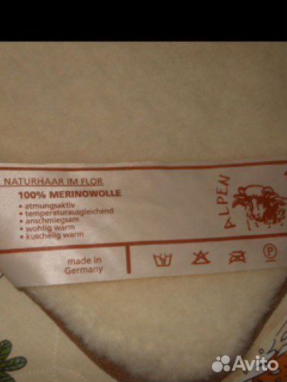 Детский комплект alpenwolle (шерсть)