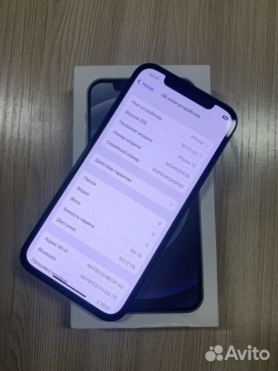 Apple iPhone 12 на 64 гб