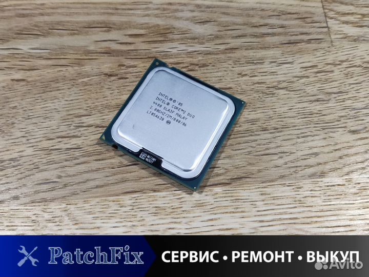 Процессор Intel Core2 Duo E4400 LGA775 2 ядра