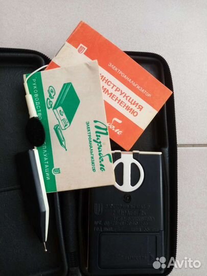 Электроанальгизатор Мирабэль