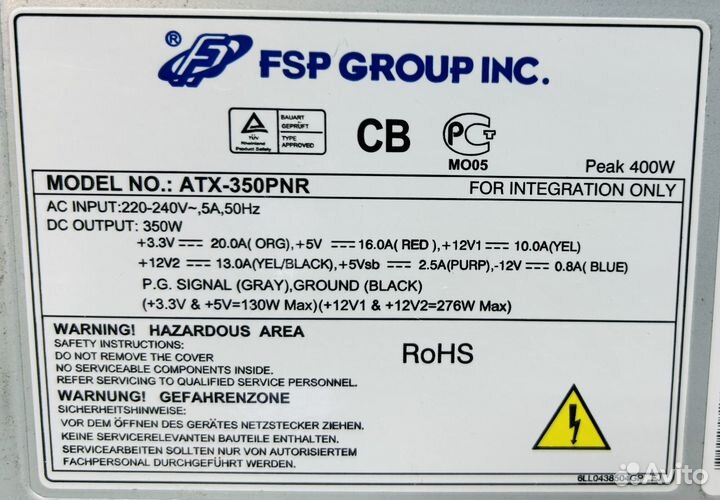 Блок питания FSP 350W