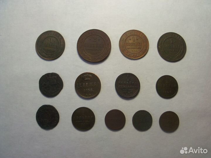Монеты Российской империи №1