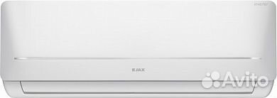 Сплит система JAX ACE-20HE