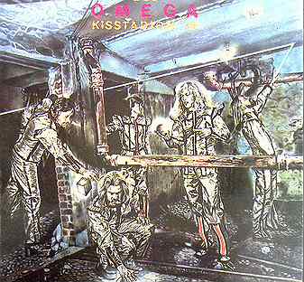 Набор виниловых пластинок (2 шт) "Kisstadion'79. O