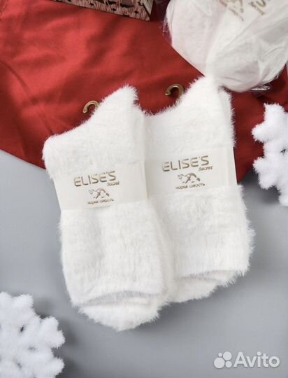 Носочки теплые зимние шерсть норка