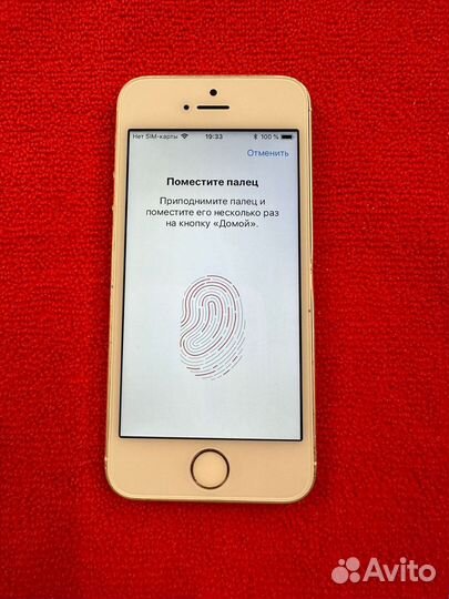 iPhone 5S, 16 ГБ