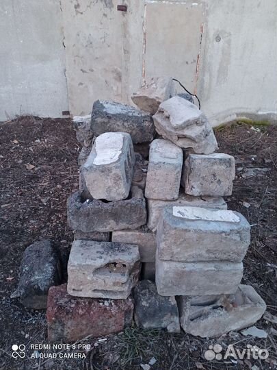 Шлакоблок бу