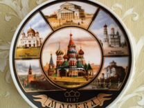 Настенная тарелка Москва
