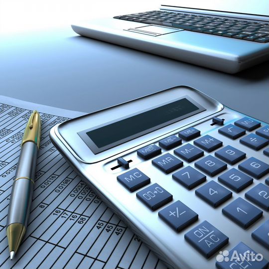 Бухгалтерские услуги удаленно, г. Бийск