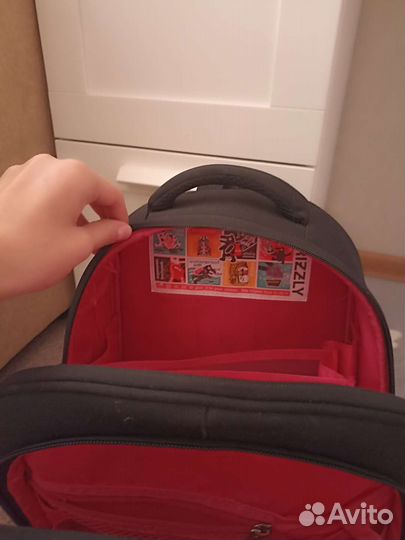 Школьный рюкзак grizzly