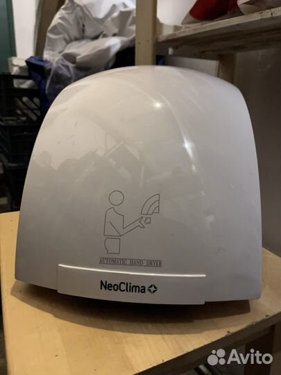 Сушилка для рук NeoClima NHD-2.0