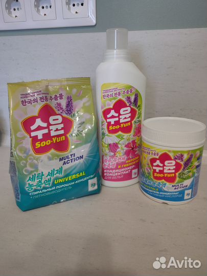 Набор для стирки Фаберлик