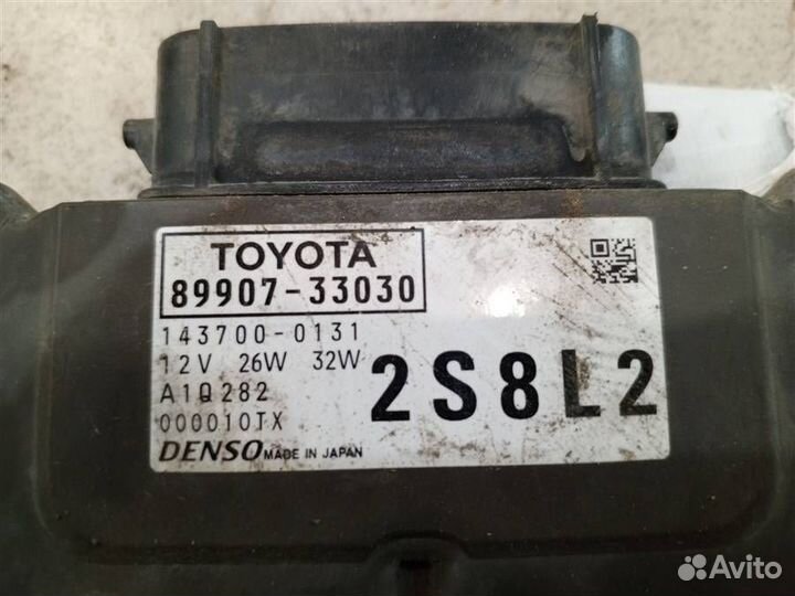Блок розжига ксеноновой лампы Toyota Camry XV70 2