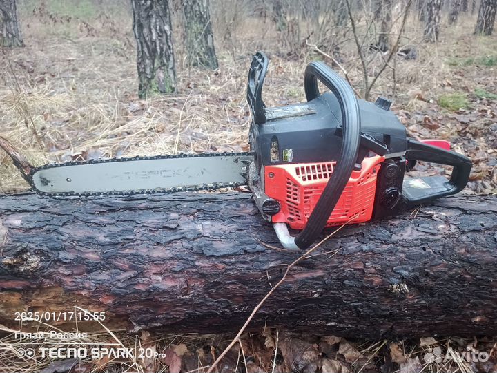 Продам бензопилу Интерскол