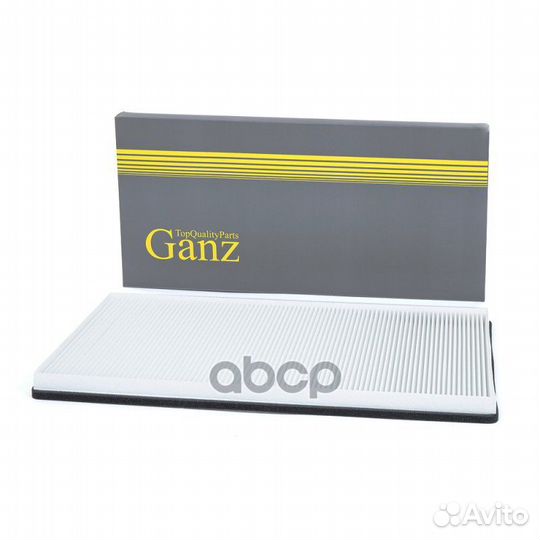 Фильтр салонный ganz GIR03158 GIR03158 ganz