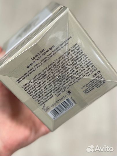 Tiziana terenzi cassiopea 100 ml