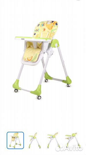 Стульчик для кормления babyton