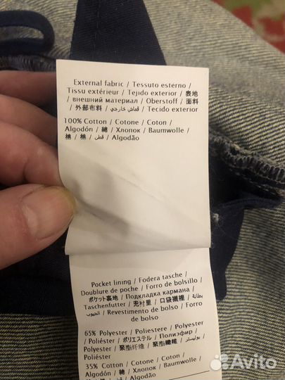 Джинсы кюлоты Valentino оригинал 42-44