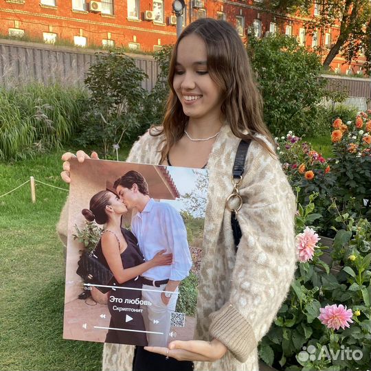 Подарок на День Рождения Фото с музыкой