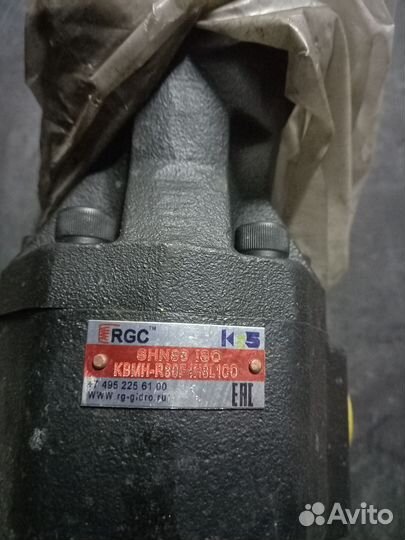 Гидронасос