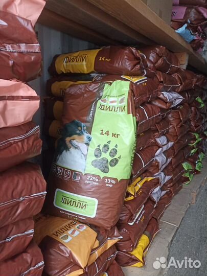 Сено в тюках Солома в тюках