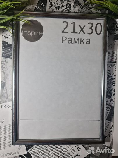 Рамка для фото / сертификатов А4 (21х30см)