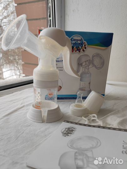 Молокоотсос ручной Canpol babies Basic
