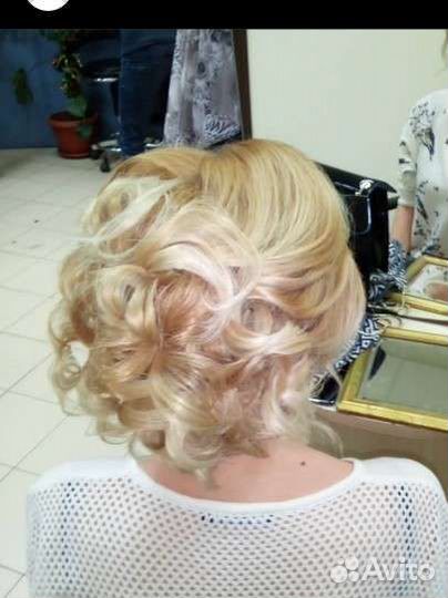 Услуга в парикмахерской