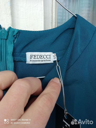 Платье Новое