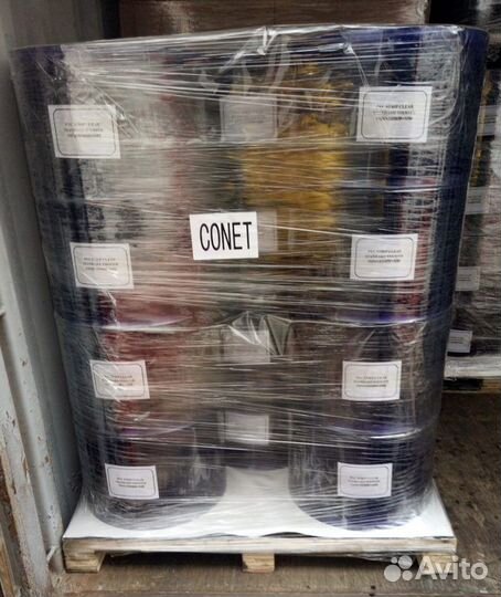 Пленочная завеса пвх морозостойкая 200мм