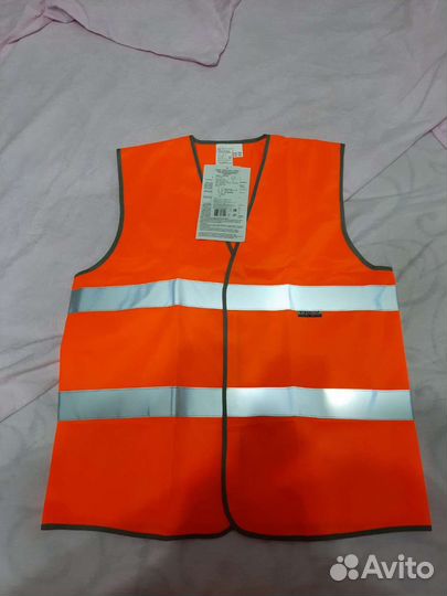 Жилет сигнальный
