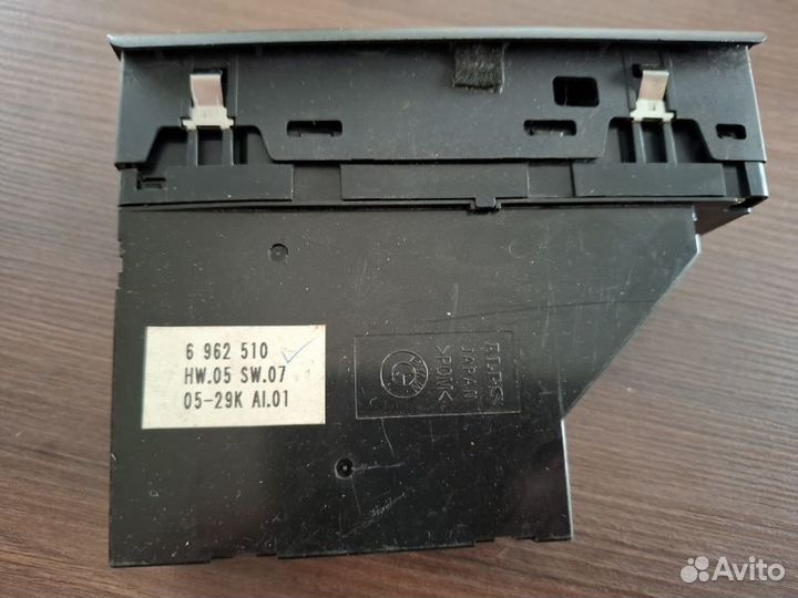 Блок переключателей в двери передний пасс. Bmw X5